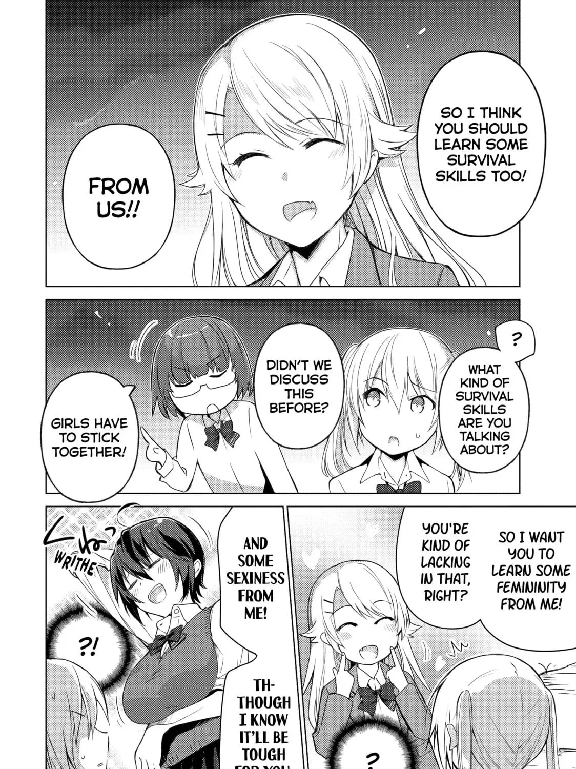Read Are You Lost? chapter 73 image 10 on Lezhin