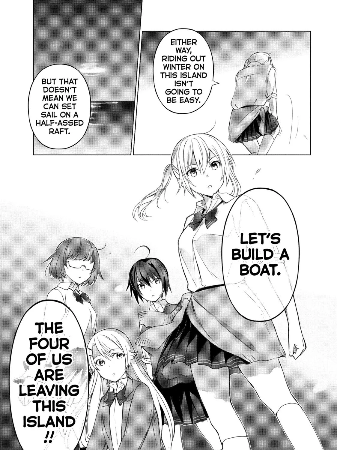 Read Are You Lost? chapter 73 image 16 on Lezhin
