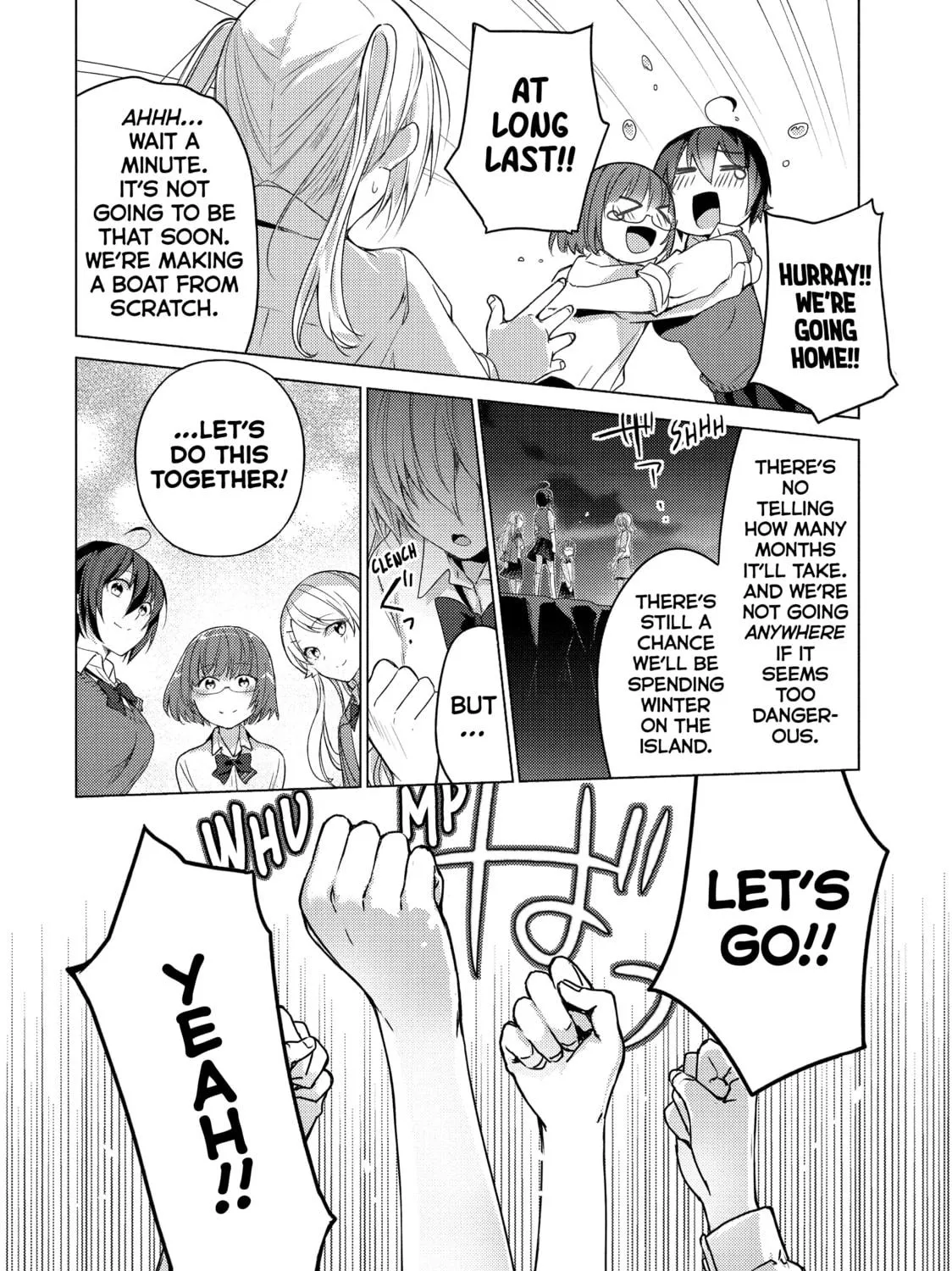 Read Are You Lost? chapter 73 image 18 on Lezhin