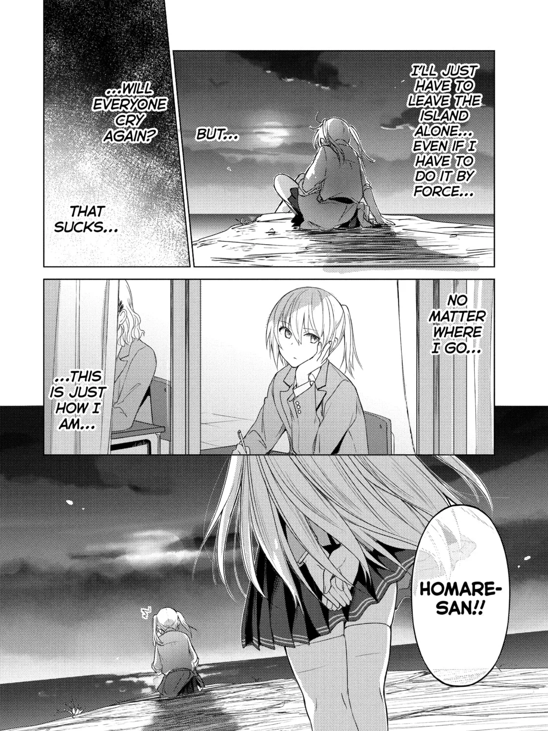 Read Are You Lost? chapter 73 image 2 on Lezhin