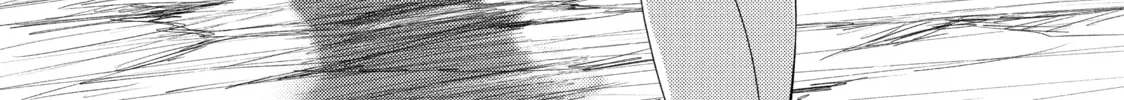 Read Are You Lost? chapter 73 image 3 on Lezhin