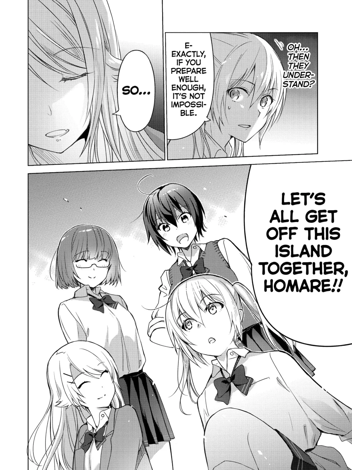 Read Are You Lost? chapter 73 image 6 on Lezhin