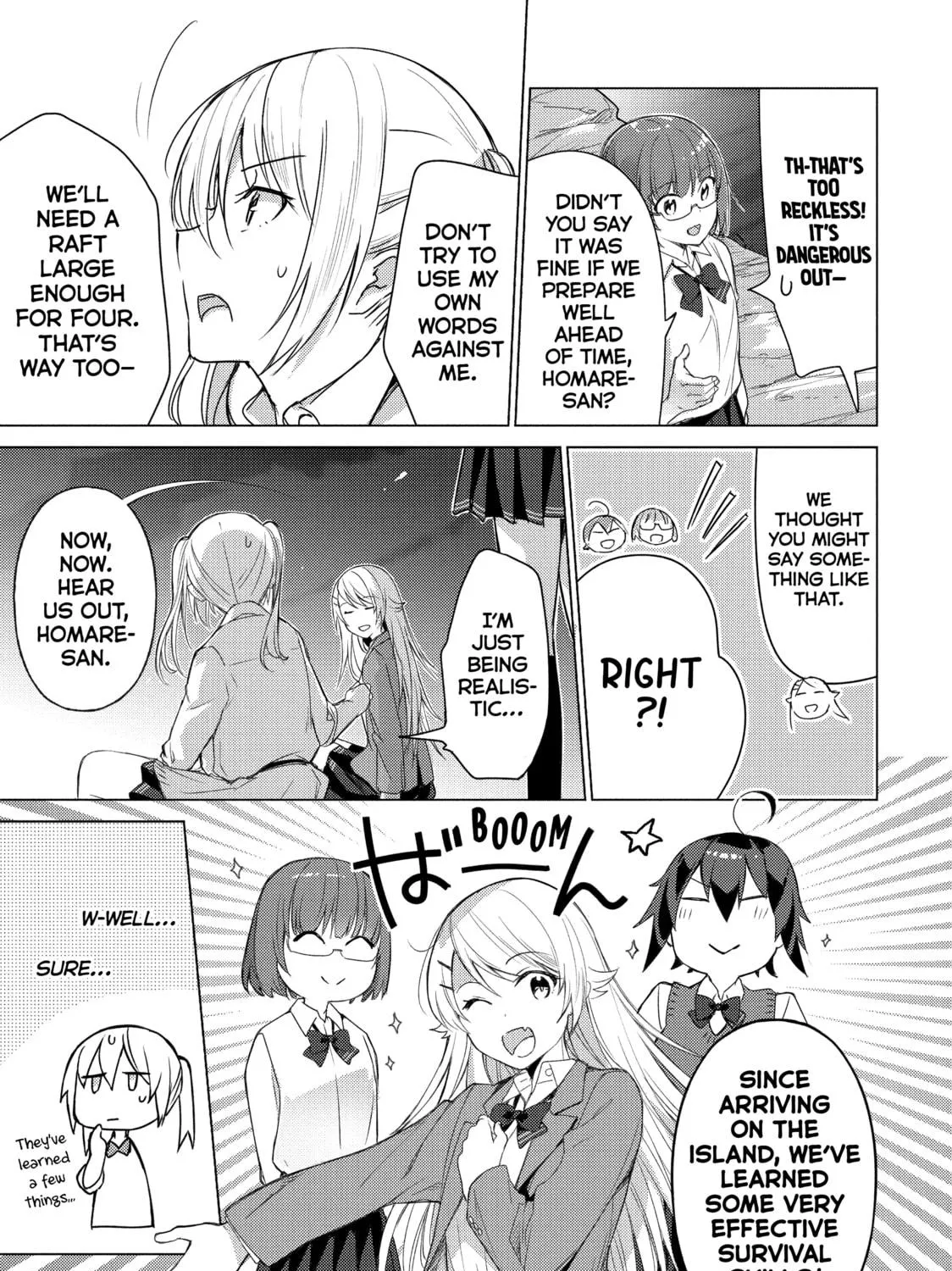 Read Are You Lost? chapter 73 image 8 on Lezhin
