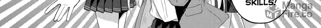 Read Are You Lost? chapter 73 image 9 on Lezhin