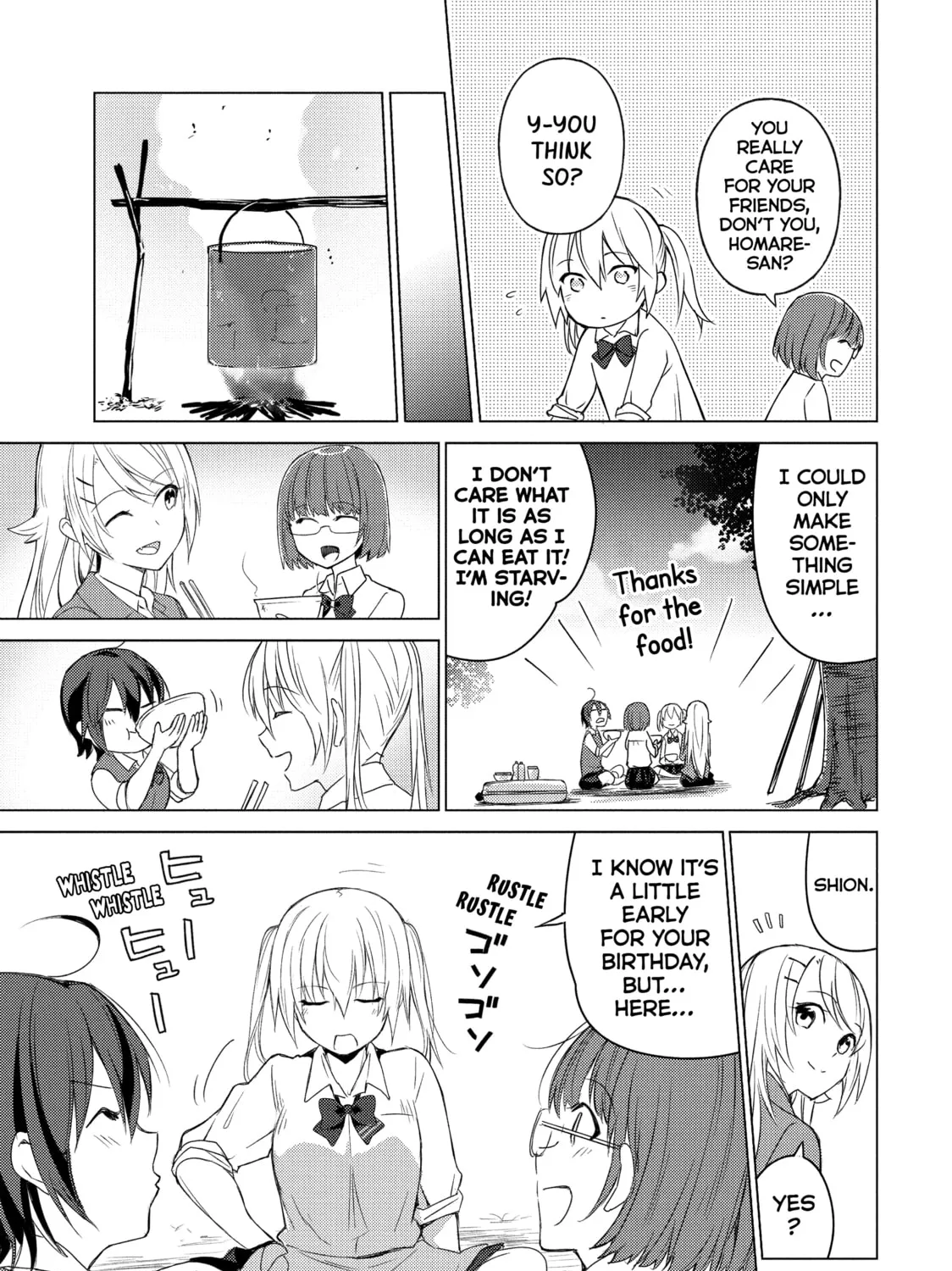 Read Are You Lost? chapter 74 image 12 on Lezhin