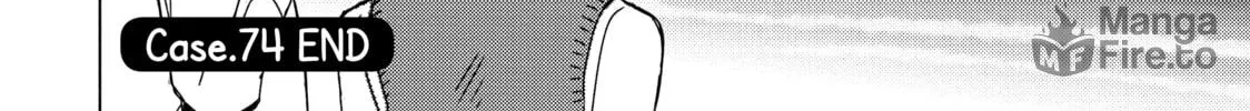 Read Are You Lost? chapter 74 image 19 on Lezhin