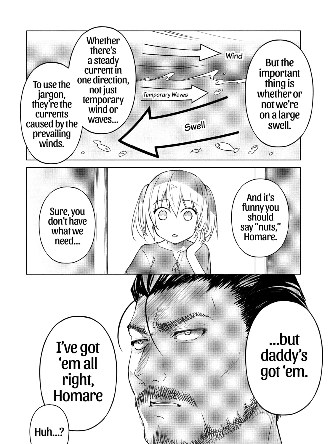 Read Are You Lost? chapter 74 image 2 on Lezhin