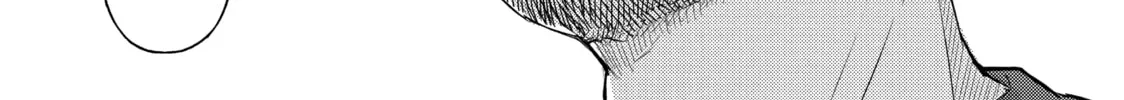 Read Are You Lost? chapter 74 image 3 on Lezhin