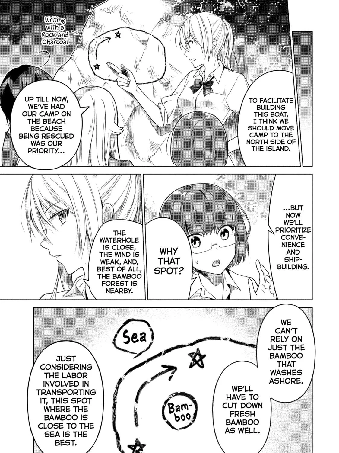 Read Are You Lost? chapter 74 image 4 on Lezhin