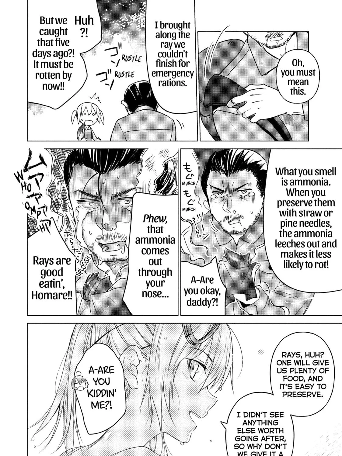 Read Are You Lost? chapter 75 image 10 on Lezhin