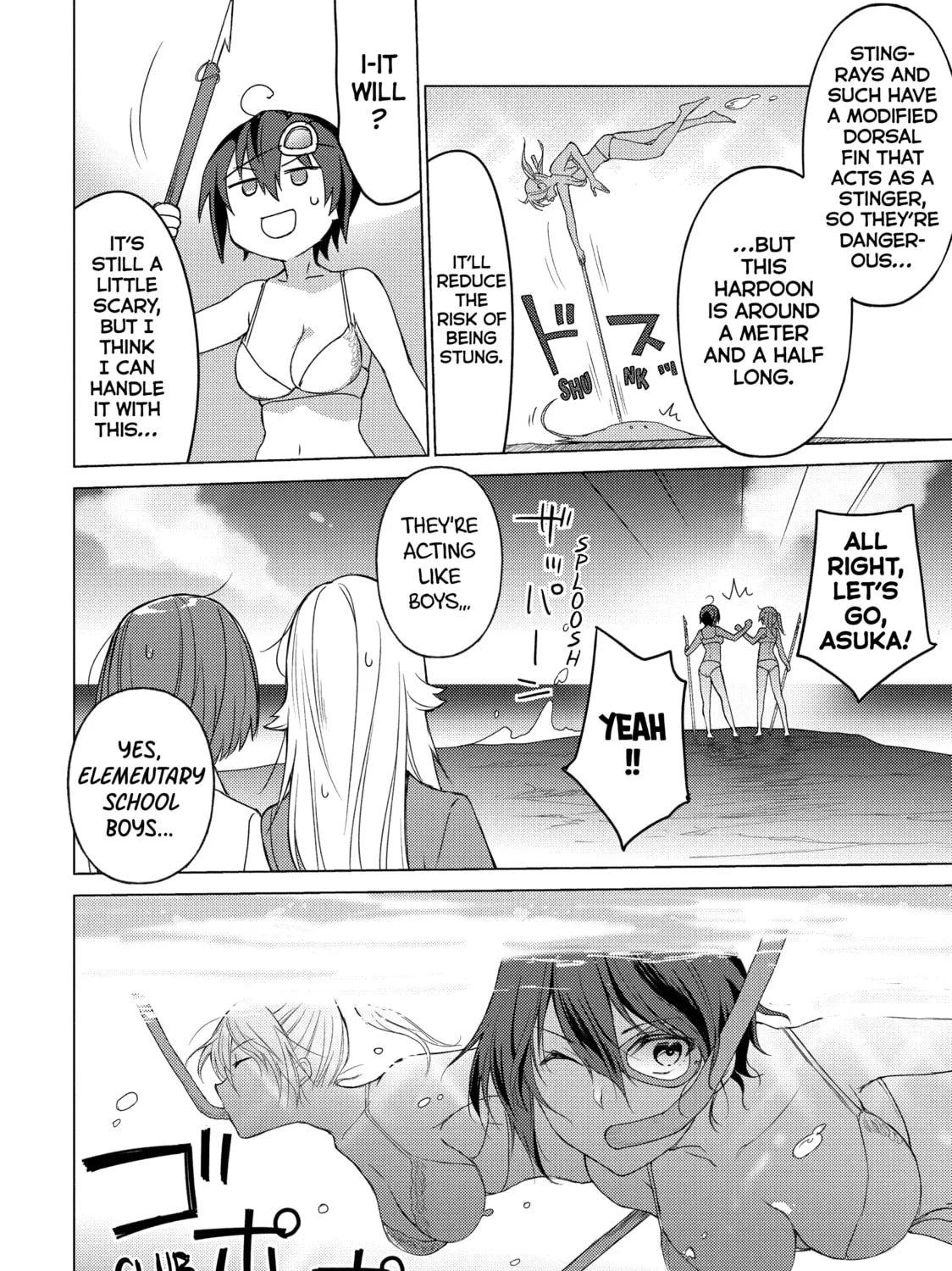 Read Are You Lost? chapter 75 image 14 on Lezhin