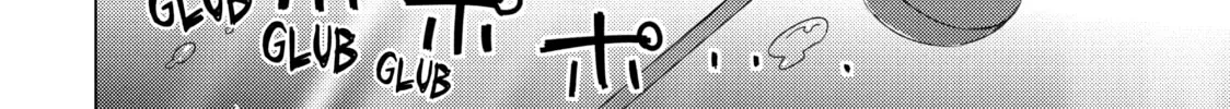 Read Are You Lost? chapter 75 image 15 on Lezhin