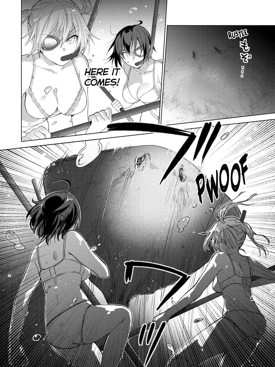 Read Are You Lost? chapter 75 image 18 on Lezhin