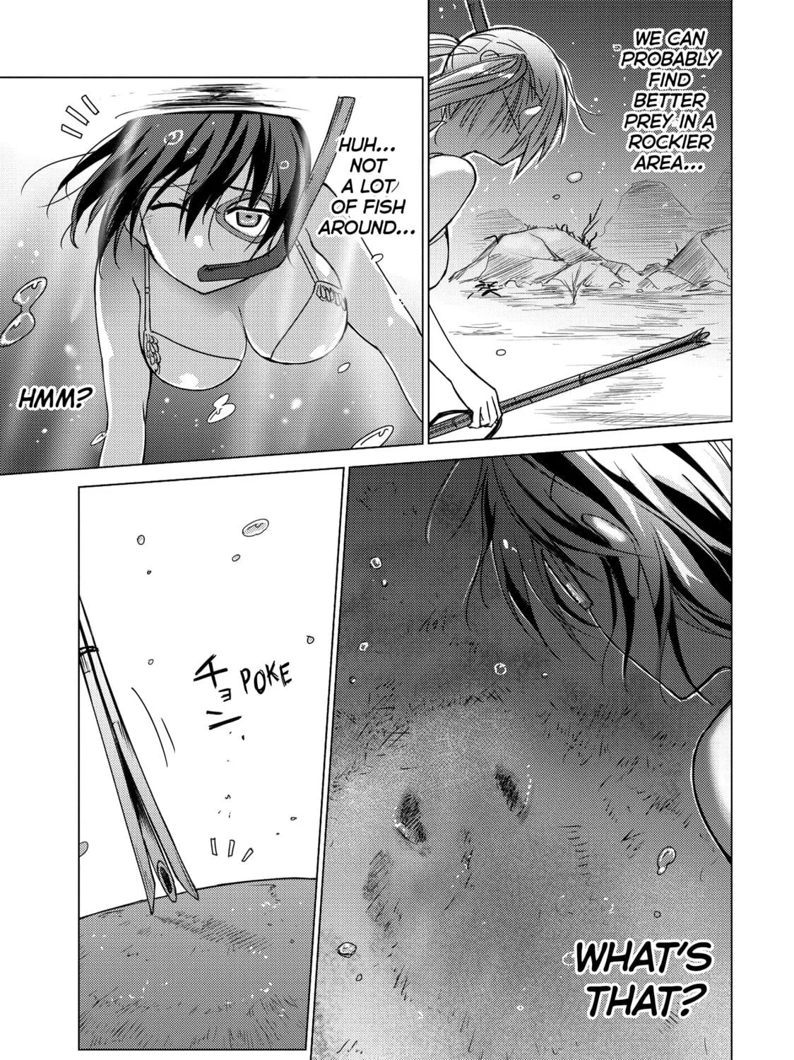 Read Are You Lost? chapter 75 image 4 on Lezhin