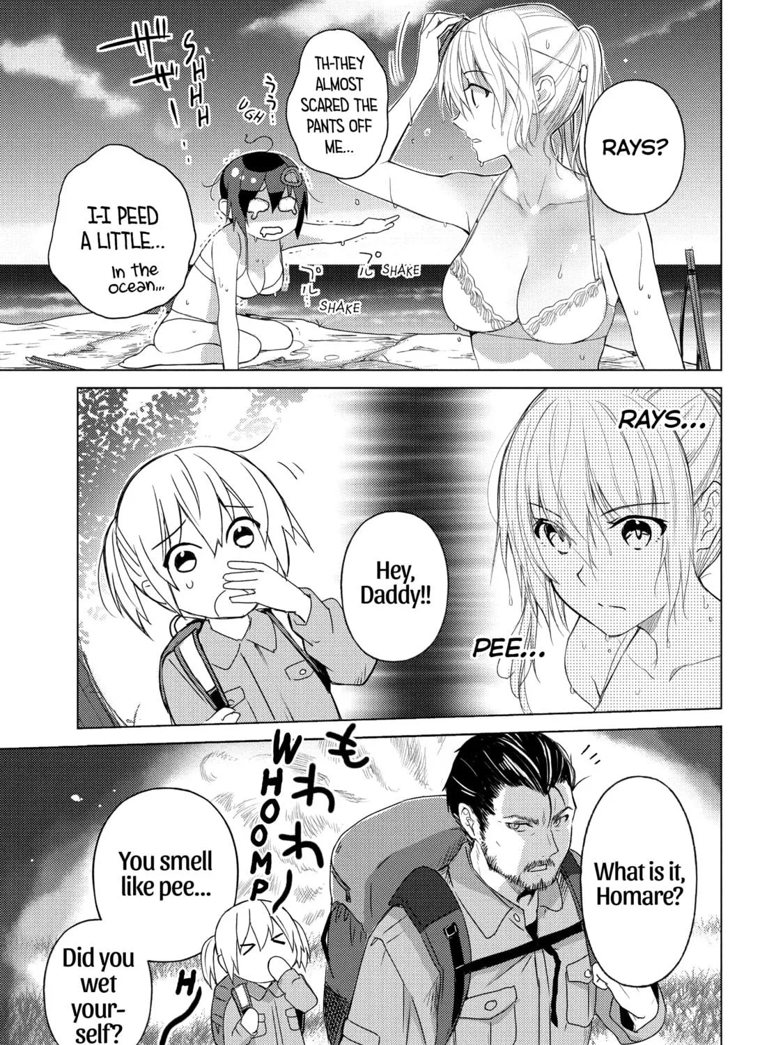 Read Are You Lost? chapter 75 image 8 on Lezhin