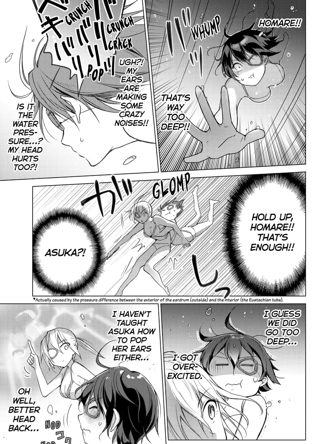 Read Are You Lost? chapter 76 image 12 on Lezhin