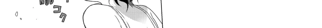Read Are You Lost? chapter 76 image 13 on Lezhin