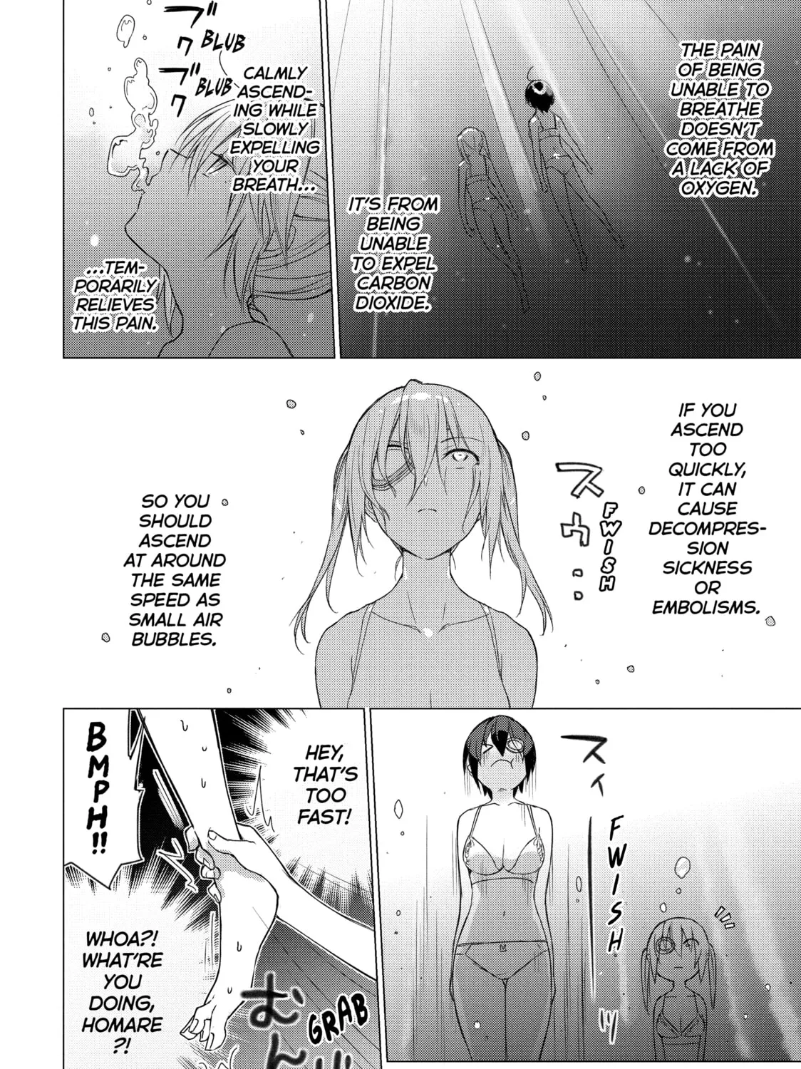 Read Are You Lost? chapter 76 image 14 on Lezhin