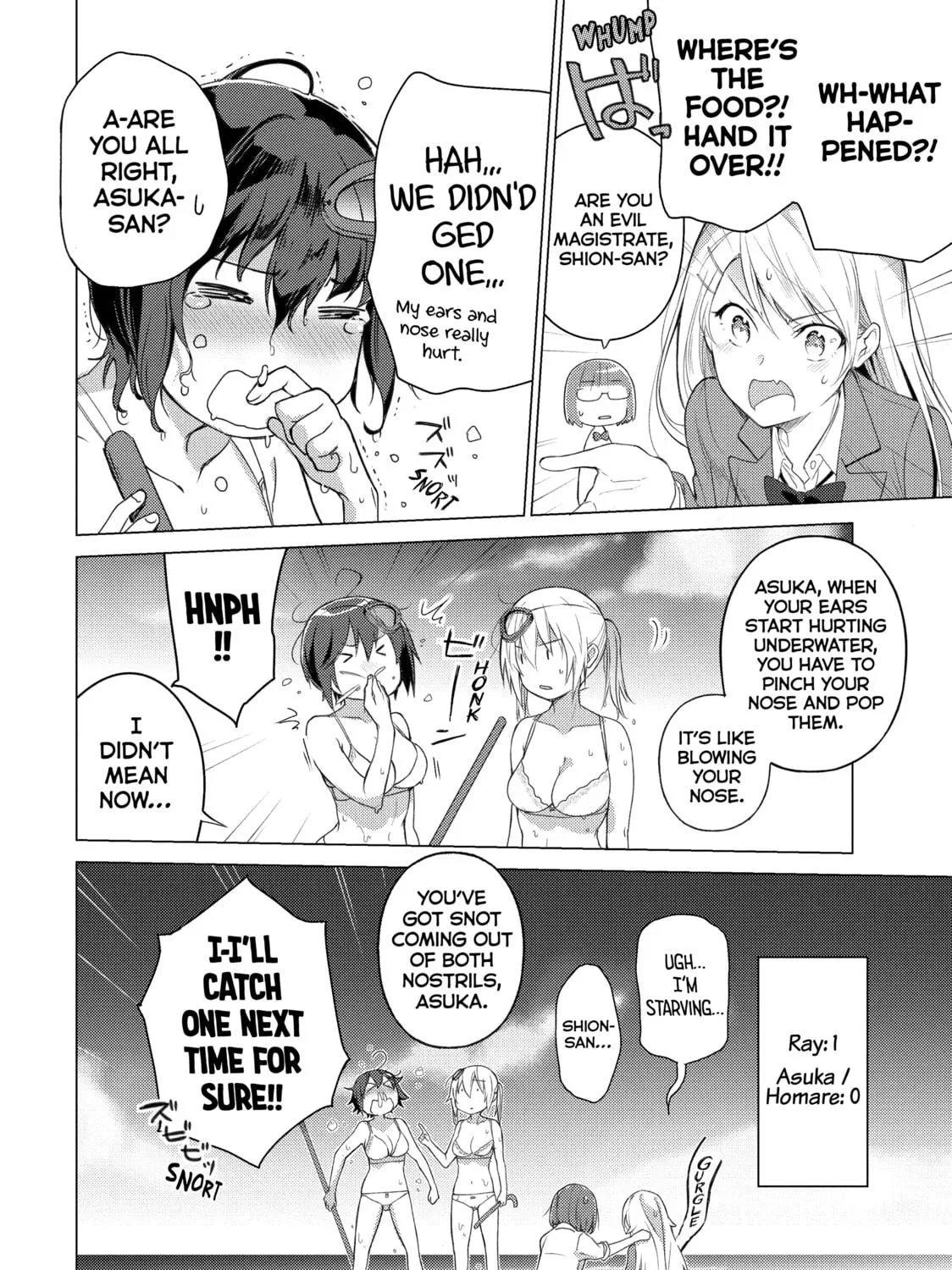 Read Are You Lost? chapter 76 image 18 on Lezhin