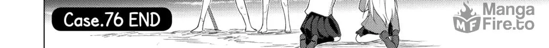Read Are You Lost? chapter 76 image 19 on Lezhin