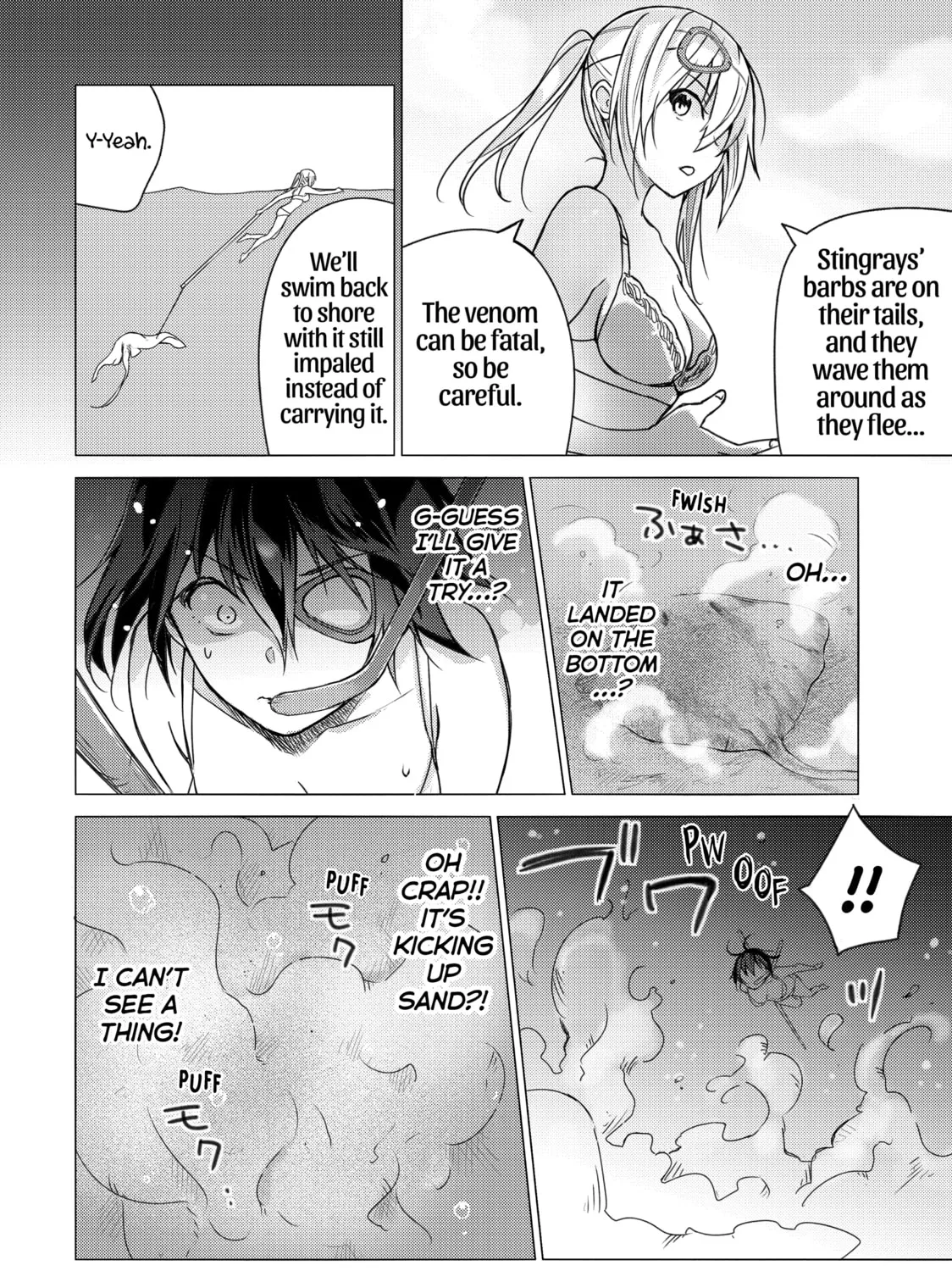 Read Are You Lost? chapter 76 image 2 on Lezhin