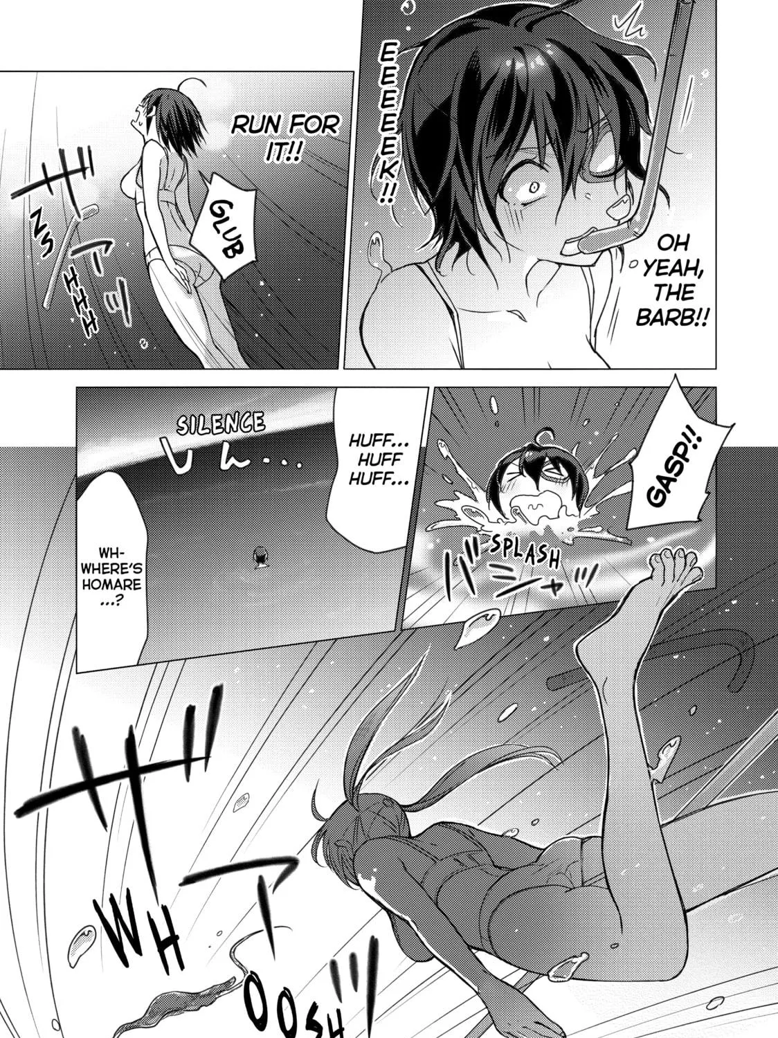 Read Are You Lost? chapter 76 image 4 on Lezhin