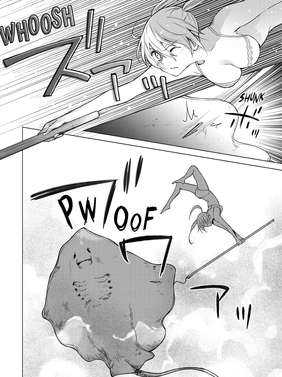 Read Are You Lost? chapter 76 image 6 on Lezhin
