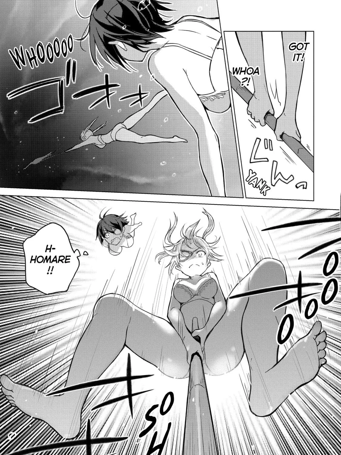 Read Are You Lost? chapter 76 image 8 on Lezhin