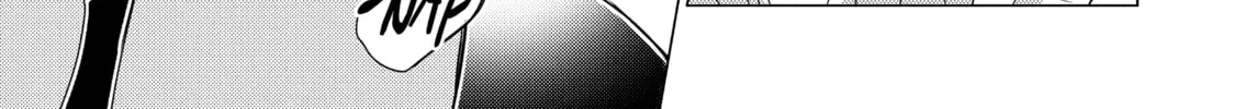 Read Are You Lost? chapter 77 image 13 on Lezhin