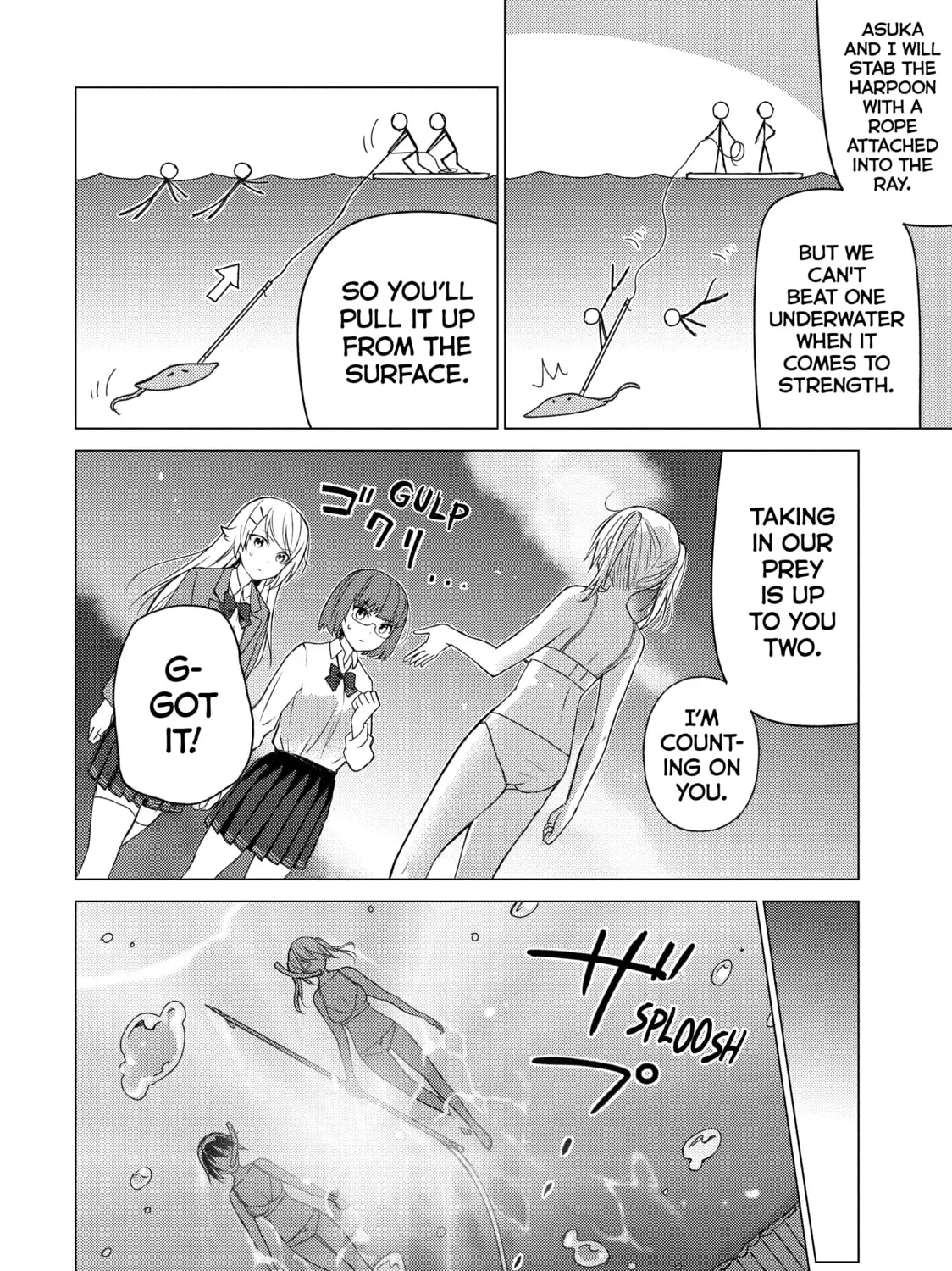 Read Are You Lost? chapter 77 image 2 on Lezhin