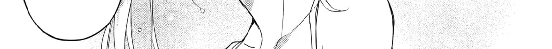 Read Are You Lost? chapter 77 image 21 on Lezhin