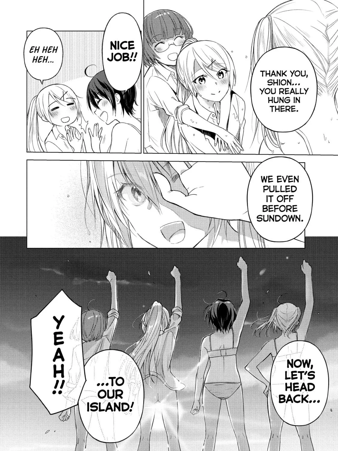 Read Are You Lost? chapter 77 image 22 on Lezhin
