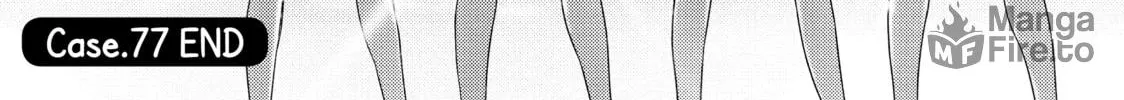 Read Are You Lost? chapter 77 image 23 on Lezhin