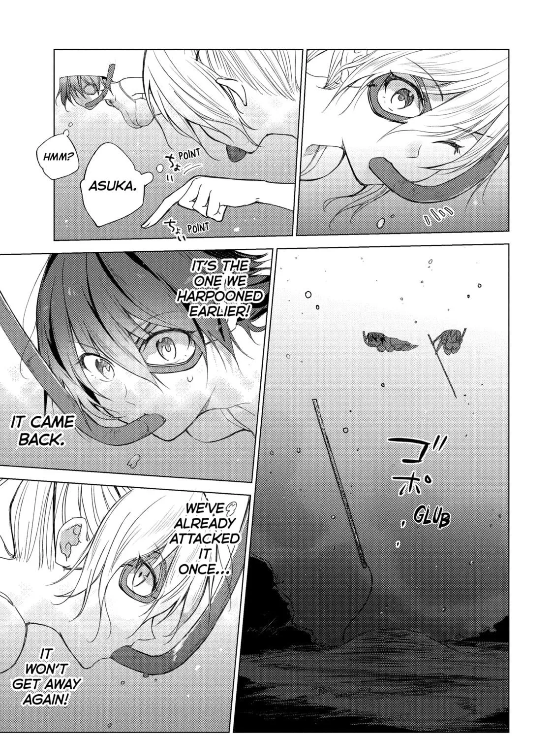 Read Are You Lost? chapter 77 image 4 on Lezhin