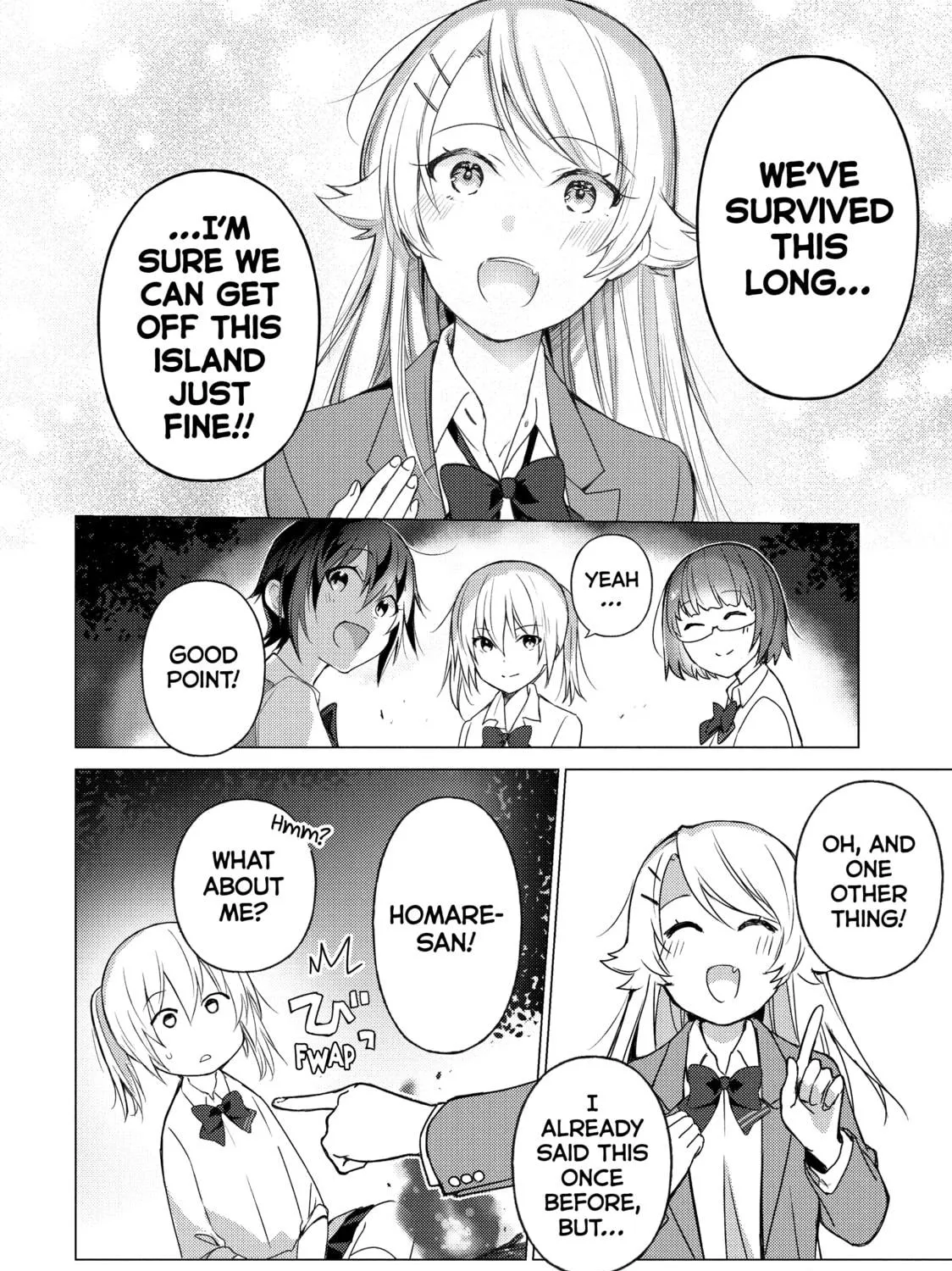 Read Are You Lost? chapter 78 image 10 on Lezhin