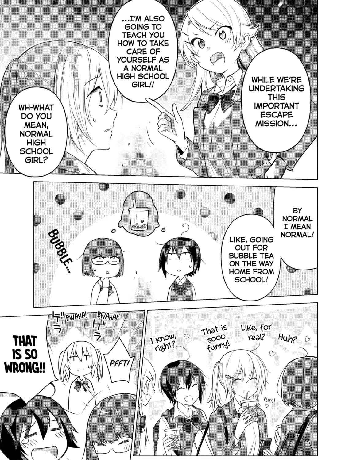 Read Are You Lost? chapter 78 image 12 on Lezhin