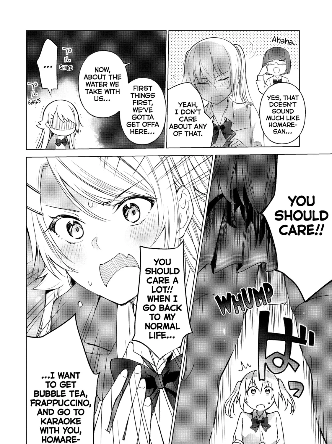 Read Are You Lost? chapter 78 image 14 on Lezhin