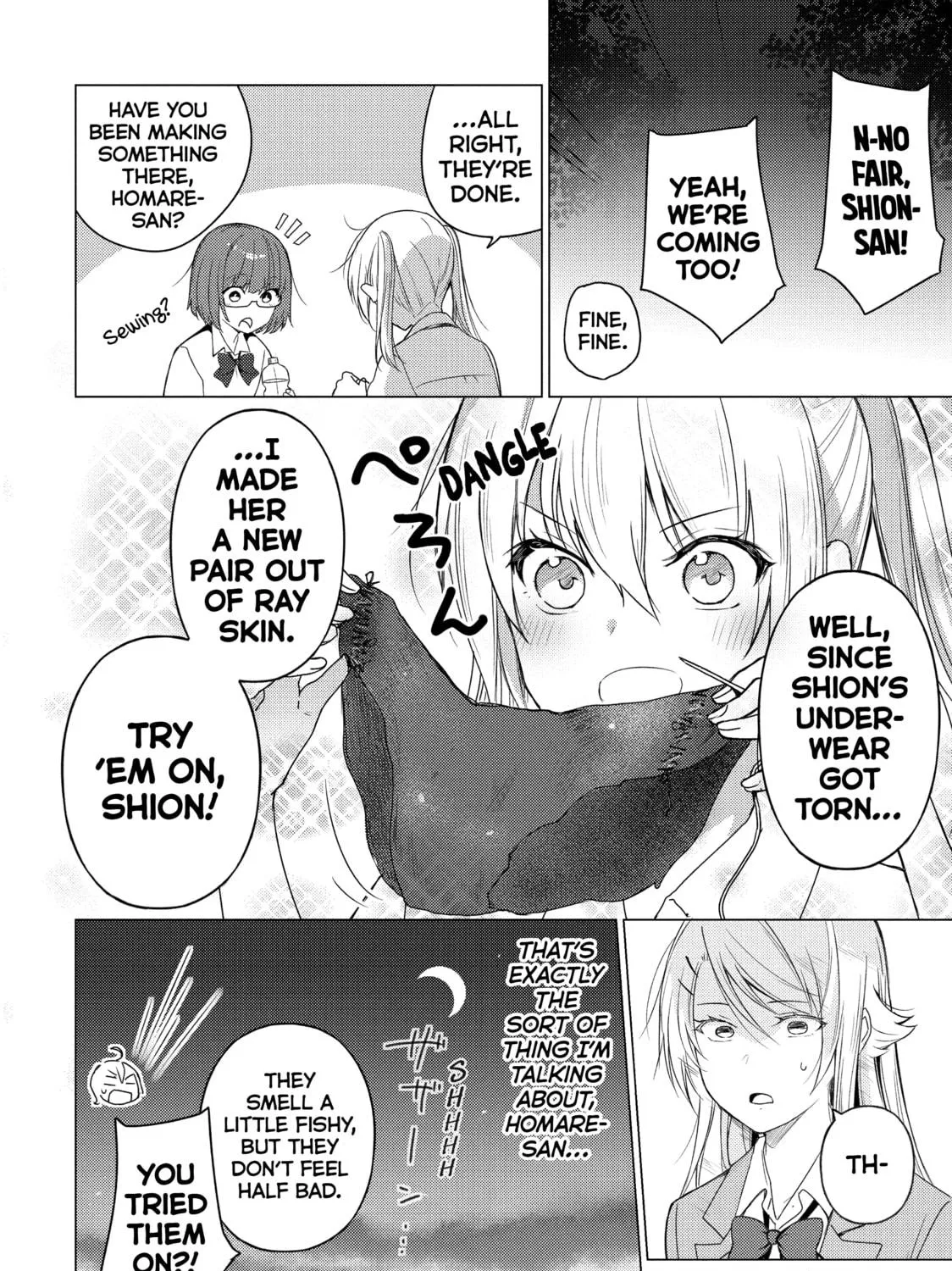 Read Are You Lost? chapter 78 image 18 on Lezhin