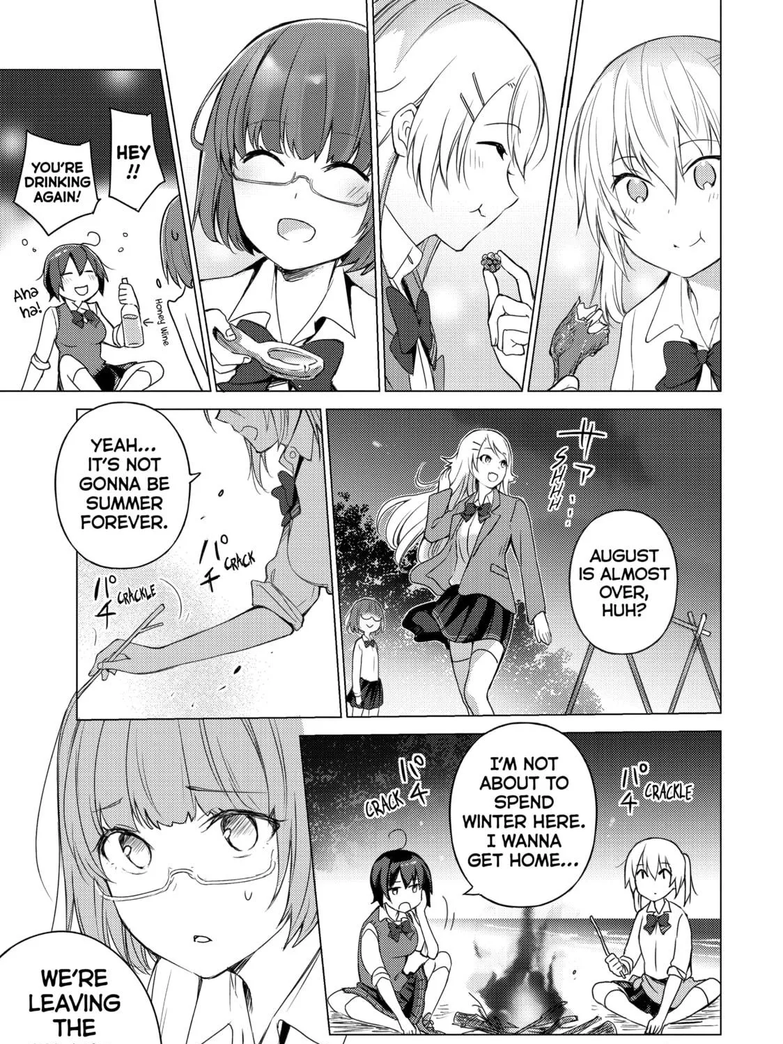 Read Are You Lost? chapter 78 image 4 on Lezhin