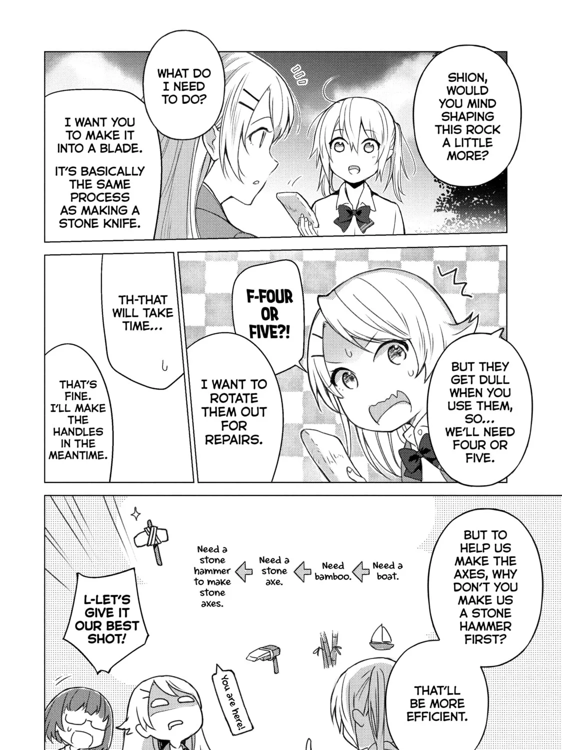 Read Are You Lost? chapter 79 image 14 on Lezhin