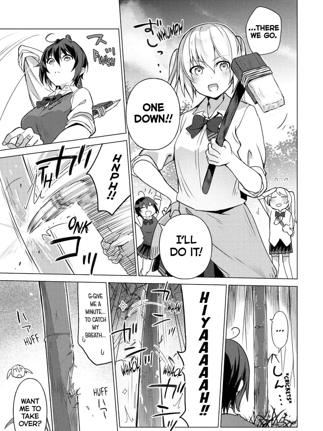 Read Are You Lost? chapter 79 image 16 on Lezhin