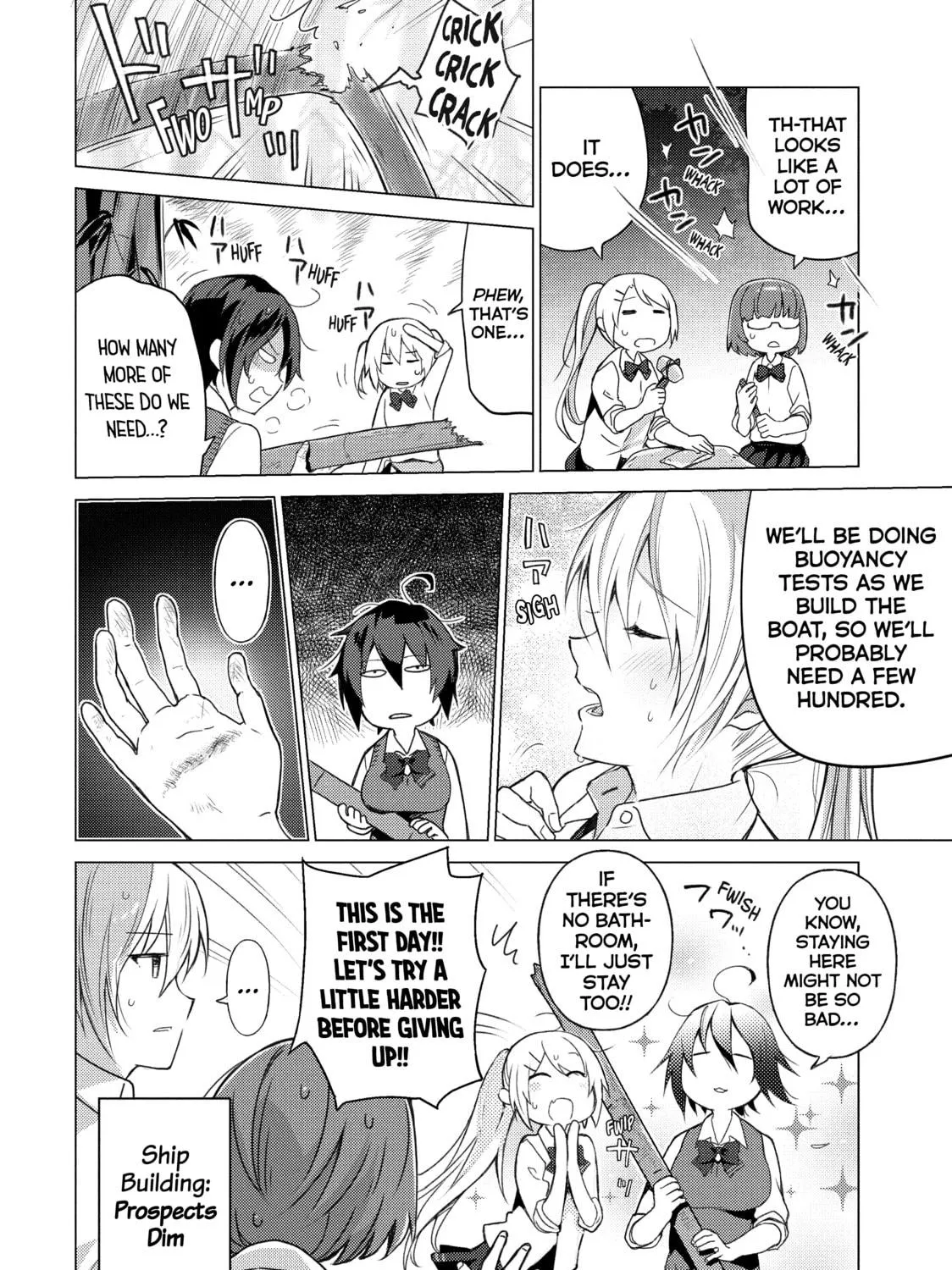 Read Are You Lost? chapter 79 image 18 on Lezhin
