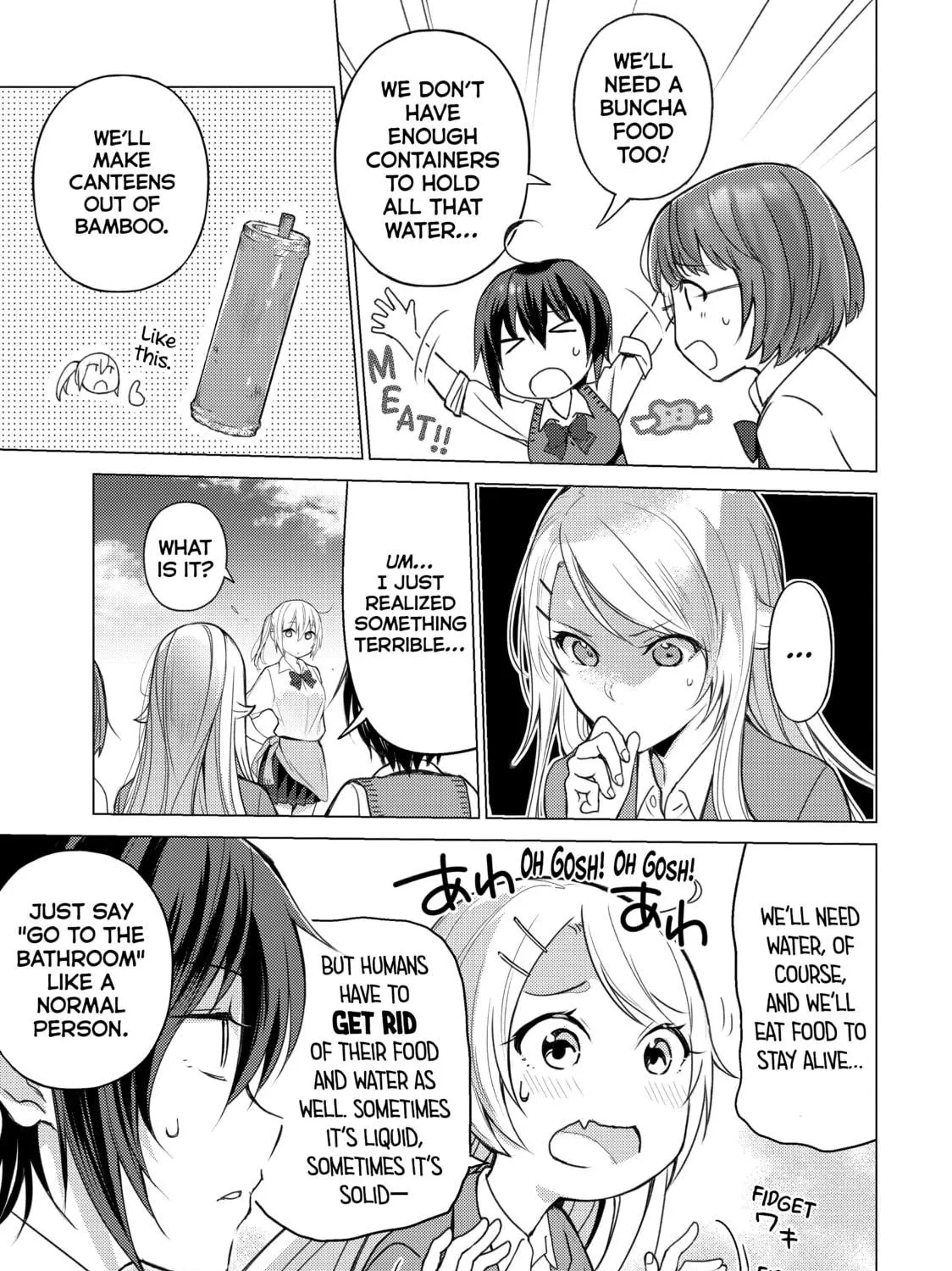 Read Are You Lost? chapter 79 image 4 on Lezhin