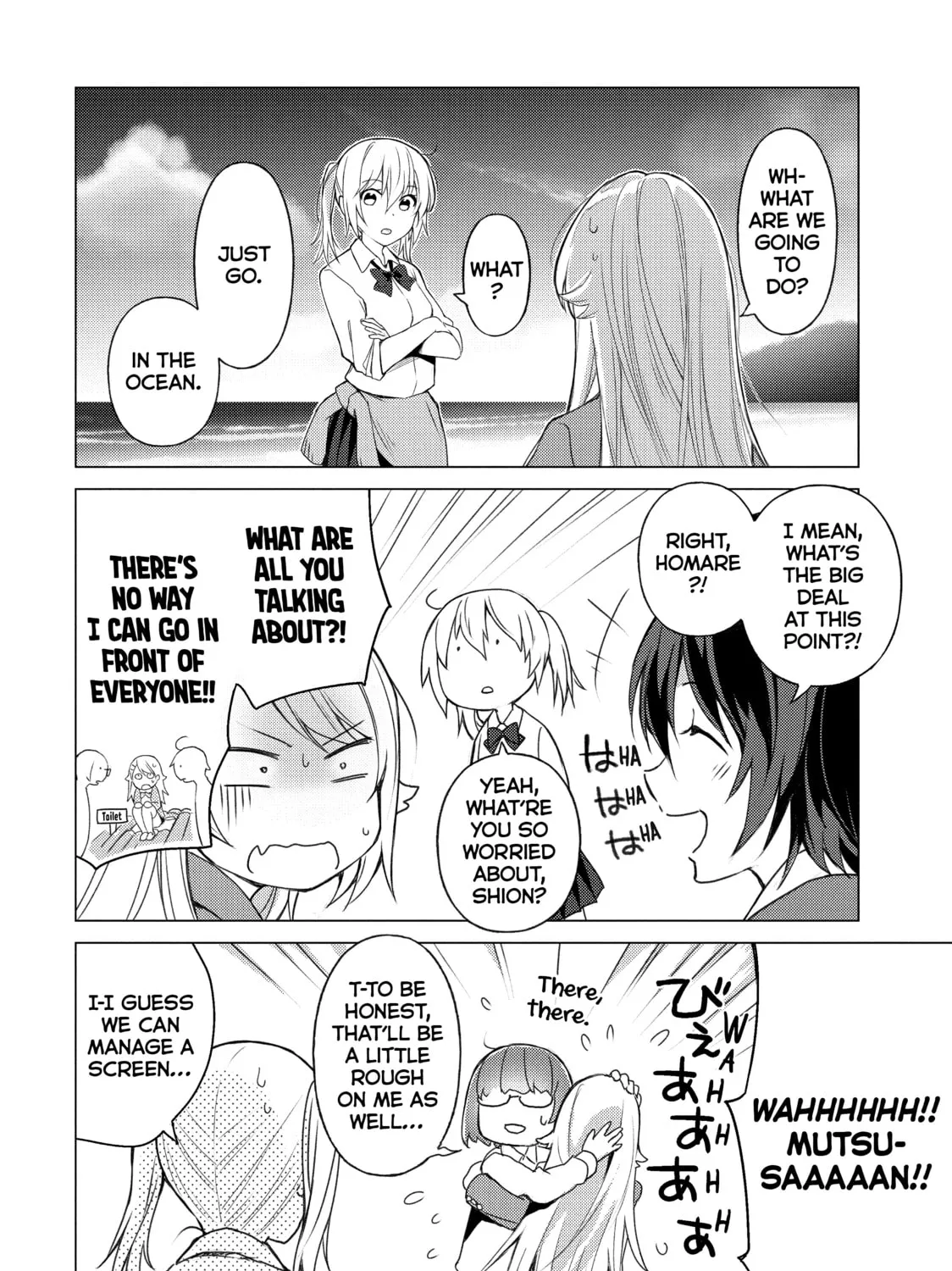 Read Are You Lost? chapter 79 image 6 on Lezhin
