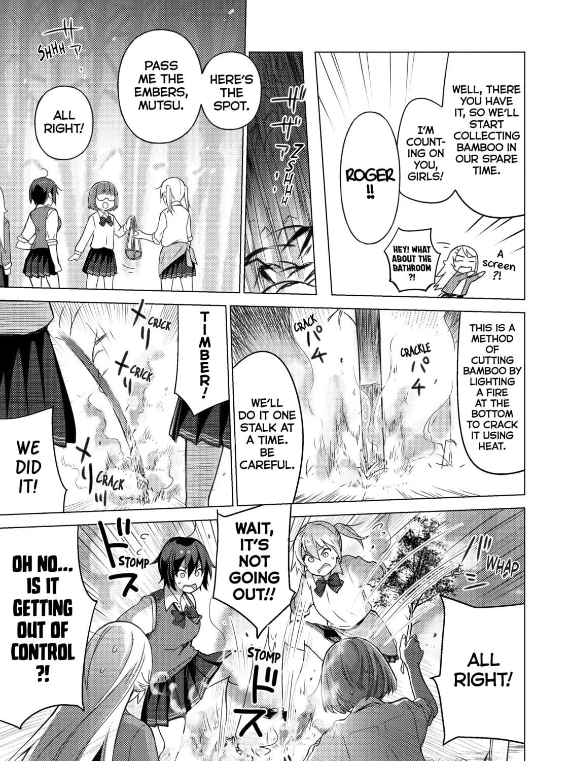 Read Are You Lost? chapter 79 image 8 on Lezhin
