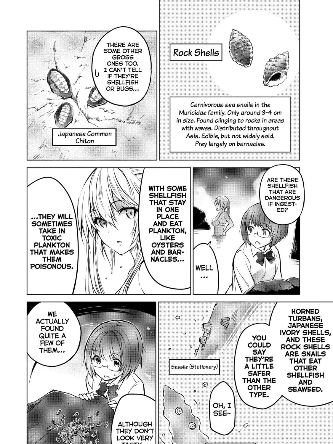 Read Are You Lost? chapter 8 image 10 on Lezhin