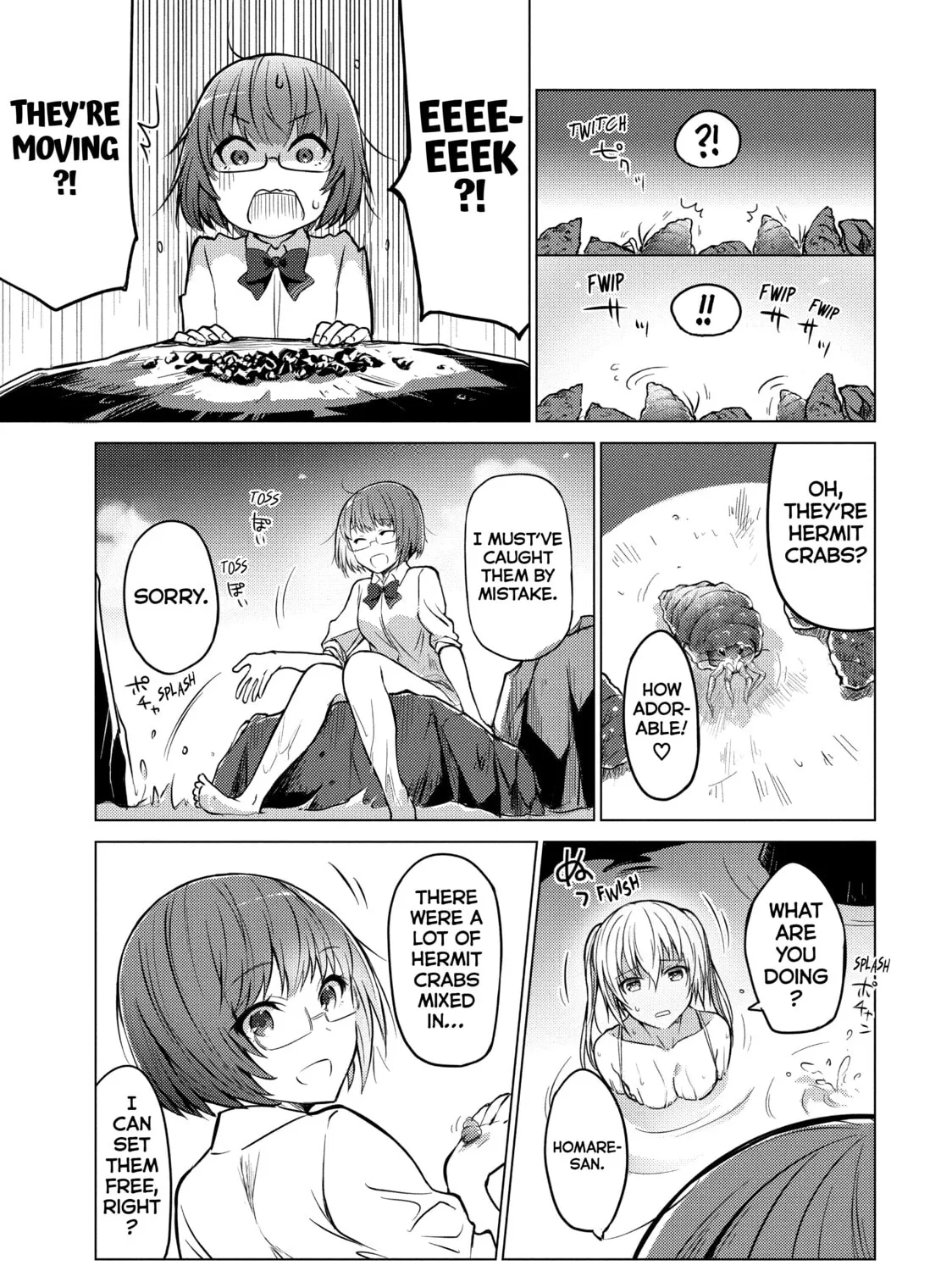 Read Are You Lost? chapter 8 image 12 on Lezhin