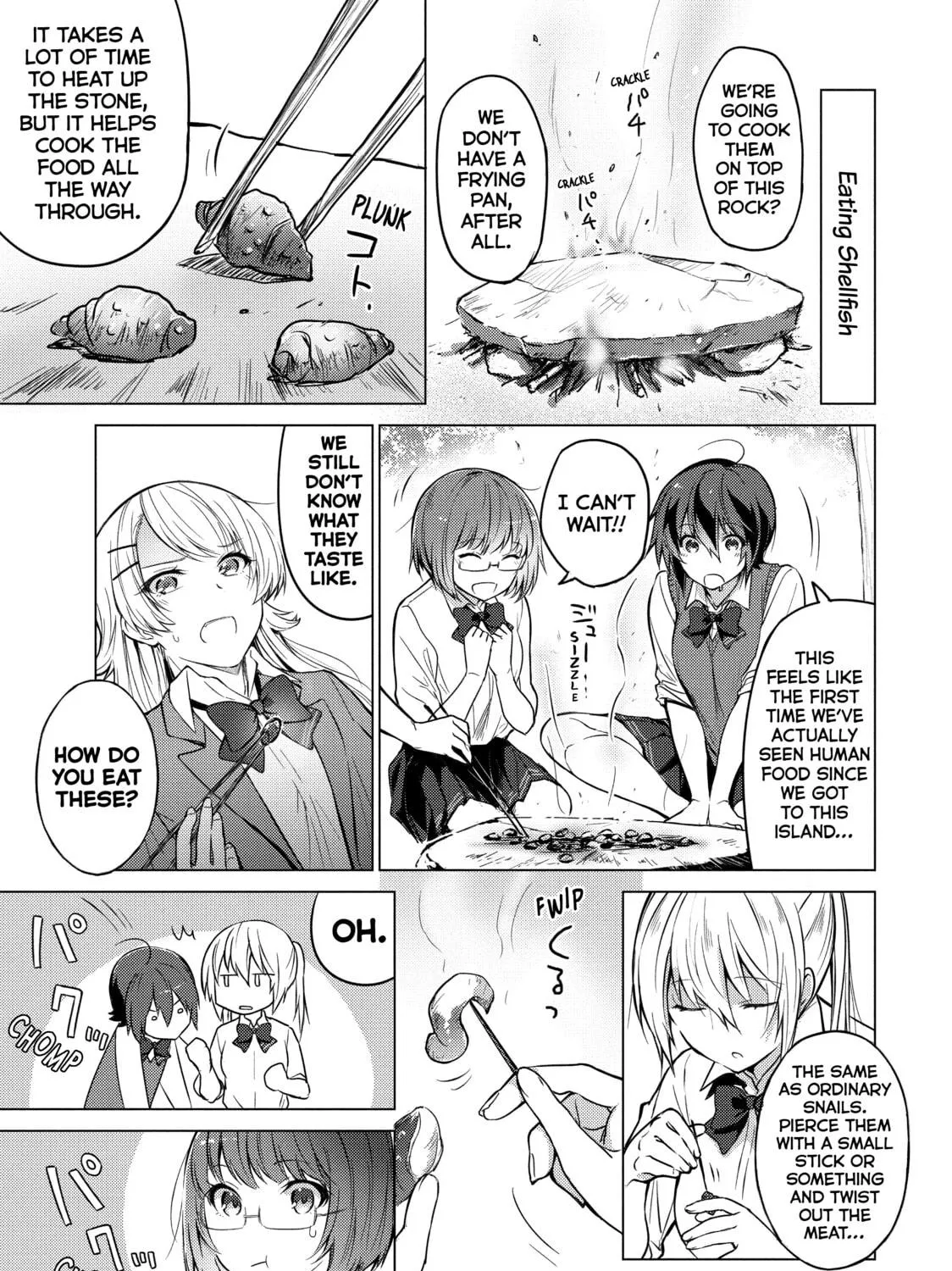 Read Are You Lost? chapter 8 image 16 on Lezhin