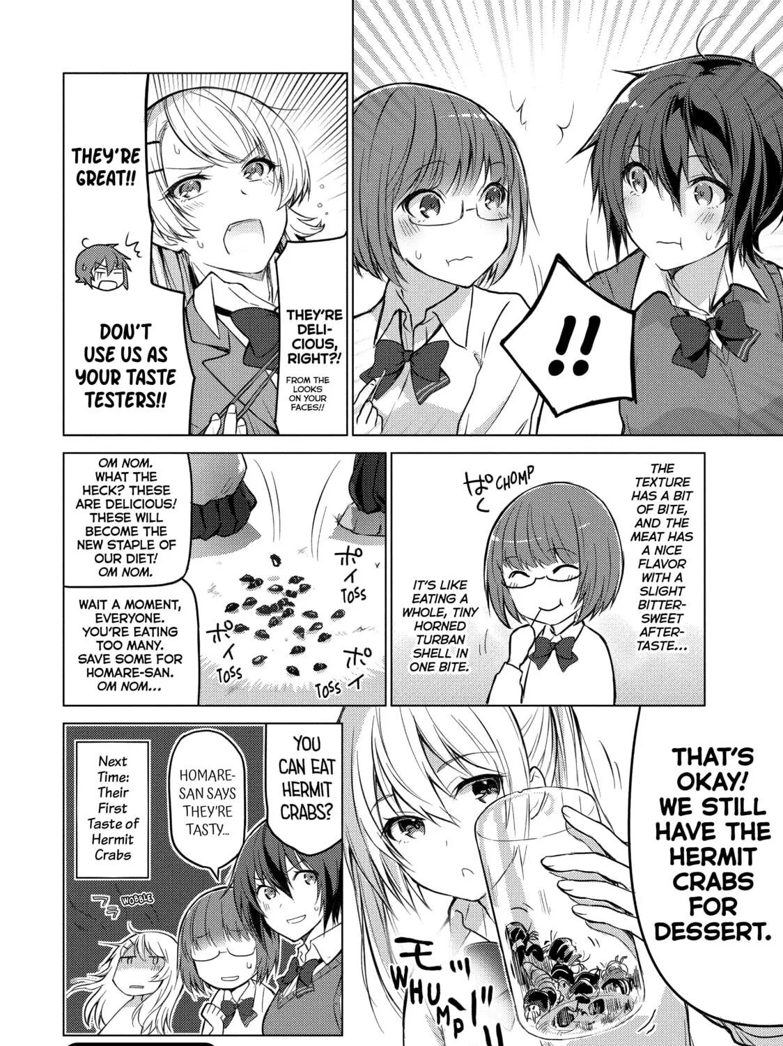 Read Are You Lost? chapter 8 image 18 on Lezhin