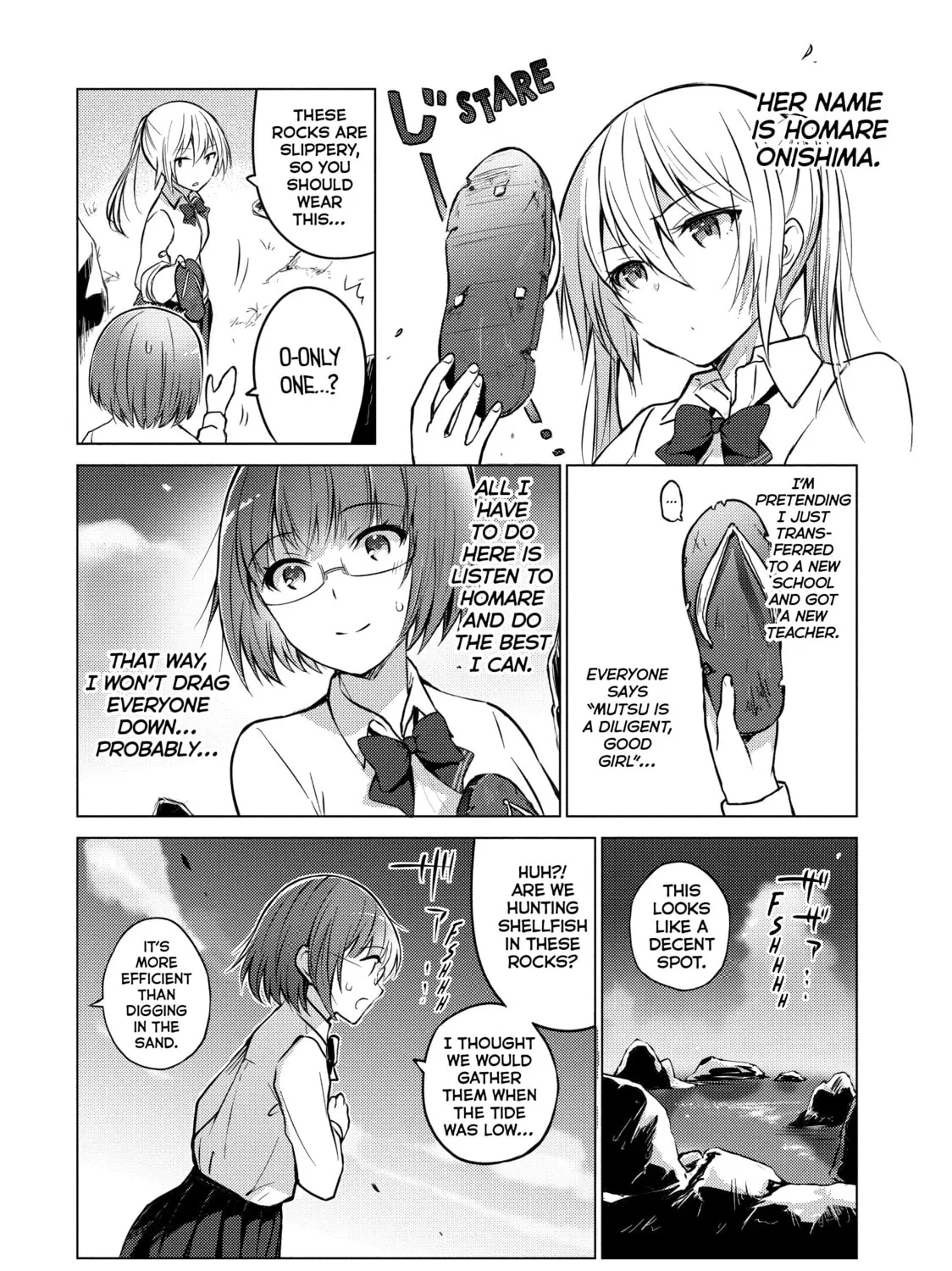 Read Are You Lost? chapter 8 image 2 on Lezhin